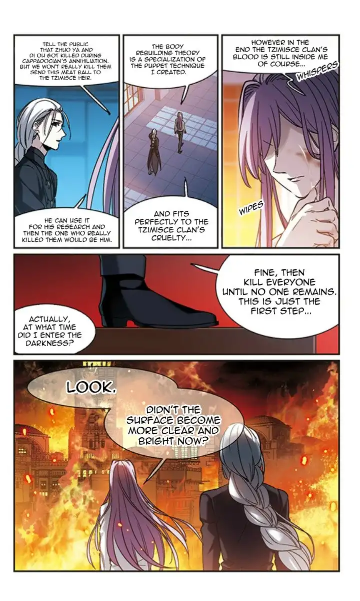Vampire Sphere Chapter 123 49